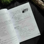 New HSK level 3 Новий HSK 3 Підручник для підготовки до іспиту New HSK level 3 Новий HSK 3 Підручник для підготовки до іспиту